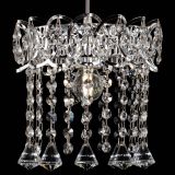 Барная люстра Астра №1 конус в Подольске