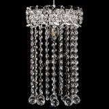 Барная люстра Астра №1 шар 30 длинная в Подольске Барная люстра Астра №1 шар 30 длинная в Подольске