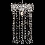 Барная люстра Астра №1 шар 30 длинная в Подольске Барная люстра Астра №1 шар 30 длинная в Подольске