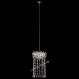 Барная люстра Астра №1 шар 30 длинная Розовая в Подольске Барная люстра Астра №1 шар 30 длинная Розовая в Подольске