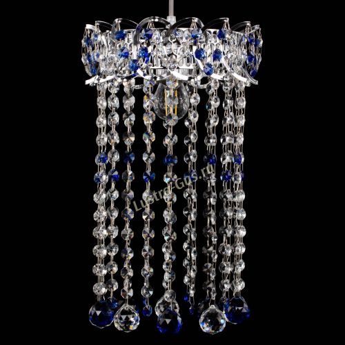 Барная люстра Астра №1 шар 30 длинная Синяя в Подольске Гусь Хрустальный