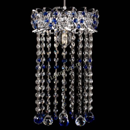 Барная люстра Астра №1 шар 30 длинная Синяя в Подольске Гусь Хрустальный