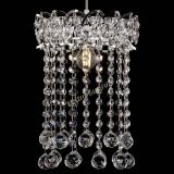 Барная люстра Астра №1 шар 30 в Подольске Барная люстра Астра №1 шар 30 в Подольске