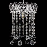 Барная люстра Астра №1 шар 30 черная в Подольске