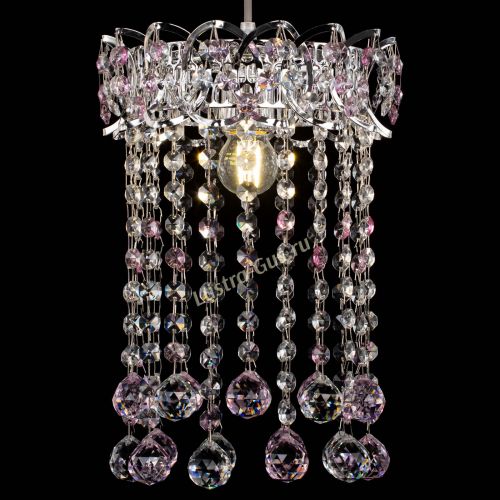 Барная люстра Астра №1 шар 30 розовая в Подольске Гусь Хрустальный