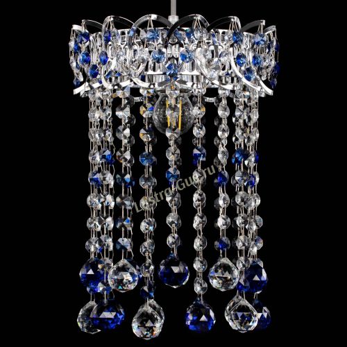 Барная люстра Астра №1 шар 30 синяя в Подольске Гусь Хрустальный