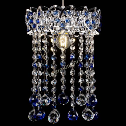 Барная люстра Астра №1 шар 30 синяя в Подольске Гусь Хрустальный