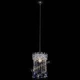 Барная люстра Астра №1 шар 30 синяя в Подольске