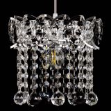 Барная люстра Астра №1 шар черная в Подольске