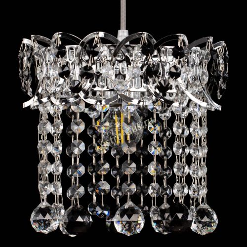 Барная люстра Астра №1 шар черная в Подольске Гусь Хрустальный