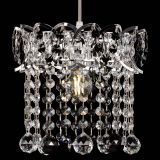 Барная люстра Астра №1 шар черная в Подольске