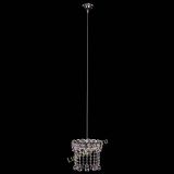 Барная люстра Астра №1 шар розовый в Подольске