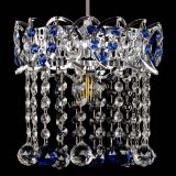 Барная люстра Астра №1 шар синяя в Подольске Барная люстра Астра №1 шар синяя в Подольске