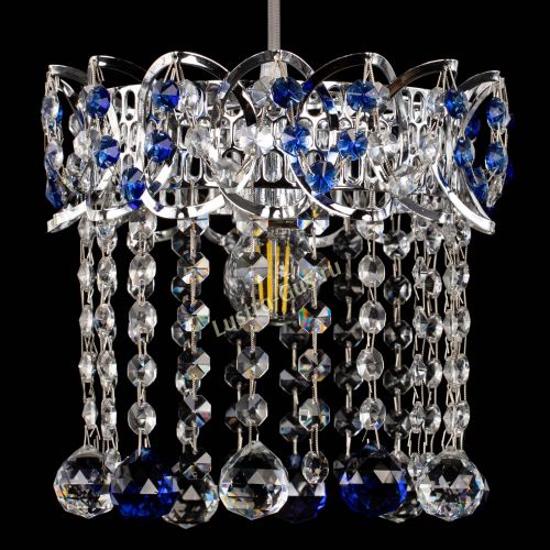Барная люстра Астра №1 шар синяя в Подольске Гусь Хрустальный