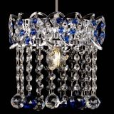 Барная люстра Астра №1 шар синяя в Подольске Барная люстра Астра №1 шар синяя в Подольске