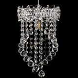 Барная люстра Астра №1 Сигма в Подольске