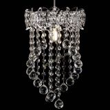 Барная люстра Астра №1 Сигма в Подольске