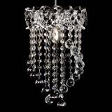 Барная люстра Астра №1 Сигма черная в Подольске Барная люстра Астра №1 Сигма черная в Подольске