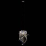 Барная люстра Астра №1 Сигма синяя в Подольске Барная люстра Астра №1 Сигма синяя в Подольске