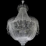 Люстра Агата №11 подвесная Плюс в Подольске