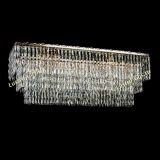 Люстра Четырехугольник Пластинка в Подольске