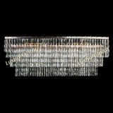 Люстра Четырехугольник Пластинка в Подольске