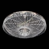 Люстра Диана №15 Карандаши большая в Подольске