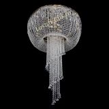 Люстра Диана Большая в Подольске