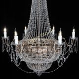 Люстра Елизавета Восток в Подольске