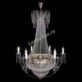 Люстра Елизавета Восток розовая в Подольске