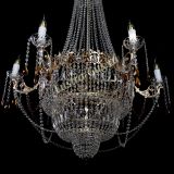 Люстра Елизавета чайная в Подольске