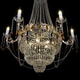 Люстра Елизавета чайная в Подольске