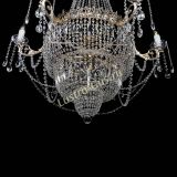 Люстра Елизавета в Подольске Люстра Елизавета в Подольске