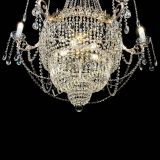 Люстра Елизавета в Подольске Люстра Елизавета в Подольске