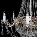 Люстра Елизавета в Подольске Люстра Елизавета в Подольске