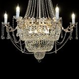 Люстра Елизавета в Подольске Люстра Елизавета в Подольске