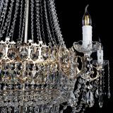 Люстра Елизавета в Подольске Люстра Елизавета в Подольске