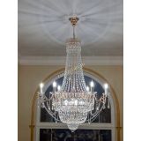 Люстра Елизавета в Подольске Люстра Елизавета в Подольске