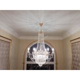 Люстра Елизавета в Подольске Люстра Елизавета в Подольске