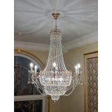 Люстра Елизавета в Подольске Люстра Елизавета в Подольске