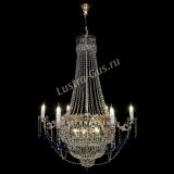 Люстра Елизавета синяя в Подольске