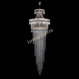 Люстра Флоренция Водопад №8 синяя в Подольске Люстра Флоренция Водопад №8 синяя в Подольске