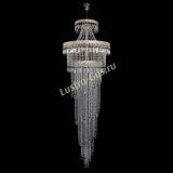 Люстра Флоренция Водопад №8 зеленая в Подольске Люстра Флоренция Водопад №8 зеленая в Подольске