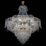 Люстра Камелия подвесная №11 в Подольске