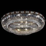 Люстра Кольцо Овал №17 под бронзу чайная в Подольске