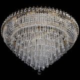 Люстра Кольцо Пирамида Шар 30 большая в Подольске Люстра Кольцо Пирамида Шар 30 большая в Подольске