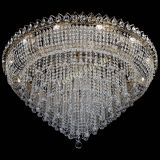 Люстра Кольцо Пирамида Шар 30 большая в Подольске Люстра Кольцо Пирамида Шар 30 большая в Подольске