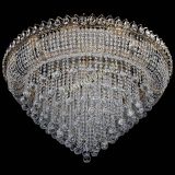 Люстра Кольцо Пирамида Шар 40 большая в Подольске Люстра Кольцо Пирамида Шар 40 большая в Подольске