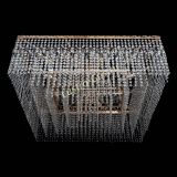 Люстра Квадрат 800 мм в Подольске