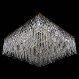 Люстра Квадрат 800 мм под бронзу в Подольске Люстра Квадрат 800 мм под бронзу в Подольске